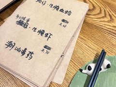 -花二家·生活馆(六运小区店)