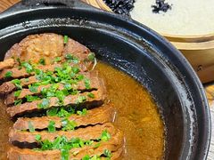-茅山肴·道家菜·神仙鸡