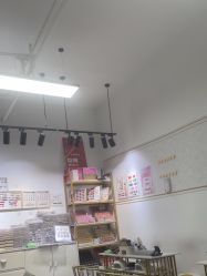 -尤米一站式美甲美睫