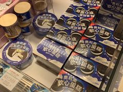 -好利来(龙首印象城店)
