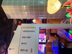 -狼爱上羊音乐火锅