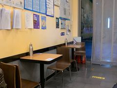-有礼有面(知春路店)