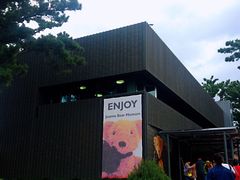 景点-济州岛泰迪熊博物馆