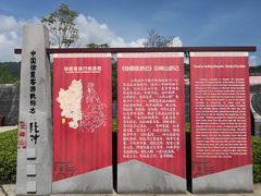 -腾冲云峰山