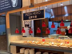 -比格比萨自助(国展店)