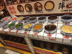 -萍姐火锅·公路夜市(南京新街口店)