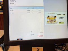 -中影国际影城(大唐西市4K临境音店)