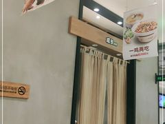 -大碗先生(万家丽店)