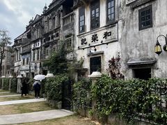 -赤坎·广东华侨国际旅游度假区