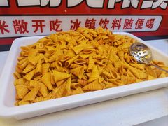 -赵大妖·活鱼现烤(天水店)