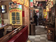 -MIKOMIKO和牛烧肉专门店(南门店)