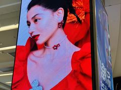 -上海来福士广场