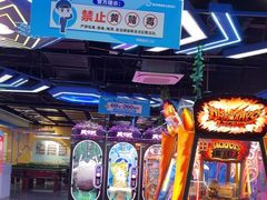 -真快活Coohoo Max(武商仙桃店)