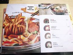 -韩香福脊骨汤锅(上杭路店)