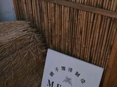 -Metal hands·铁手咖啡