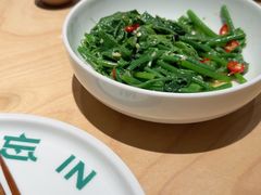 -一坐一忘云南菜(卓悦中心)