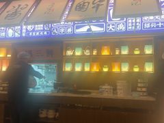 -寻宝记绍兴菜(状元店)