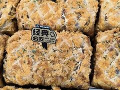 -丹香(诸城中百店)