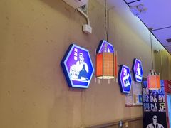 -九老汉·川渝江湖菜(合川路2店)