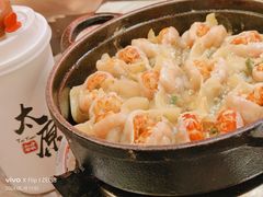 -山四砂锅(钟楼街店)
