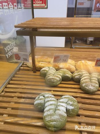 下单到店自取～11.9能买#30多噢
