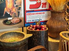 -老昌春饼(松北店)