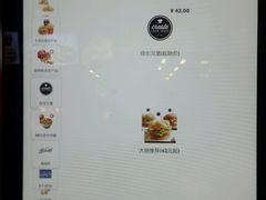 -麦当劳(新王府井店)