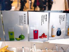 -兰熊鲜奶(西直门凯德mall店)