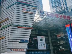 -赛格电子市场(华强北路店)