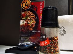 -西堤厚牛排(国瑞店)