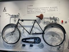 -华山263老字号品牌馆