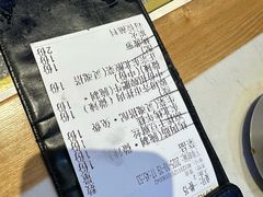 -杨记齐齐哈尔烤肉(总店)