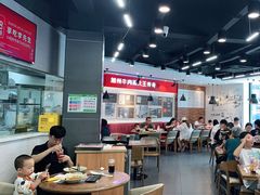大堂-李先生牛肉面大王(北京平谷步行街店)