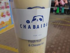 -茶百道(永旺店)