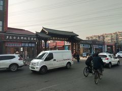 -中环花鸟鱼虫市场