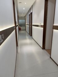 -禾丽康美医疗美容医院