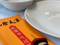 -乾隆美食·本帮菜(黄河路店)
