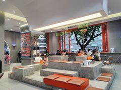 -喧闹·东方大气茶(鹅岭二厂店)