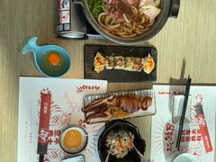 -诚·鳗屋(星摩尔店)