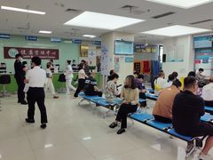 -四川大学华西第四医院