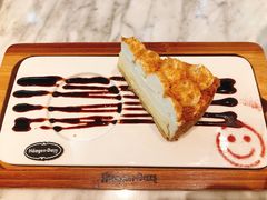 -哈根达斯(武汉天地店)