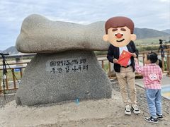 -图们国门景区