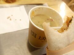 -饵块食光·云南有机手作饵块