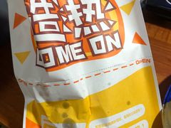 -全家便利店(星湖街店)