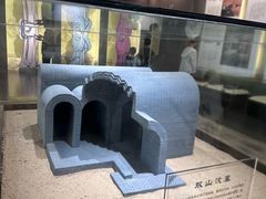 -汉陵苑