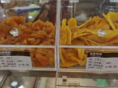 -泰康食品(南京东路店)