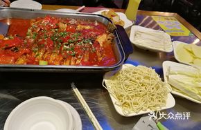 Tomato Boneless Roasted Fish