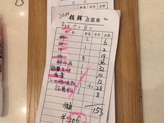 -领鲜风味花雕鸡(马端街店)