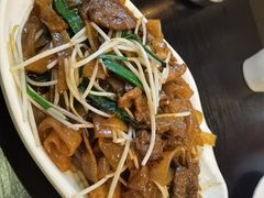 干炒牛河-添运来(茶园奥园广场店)