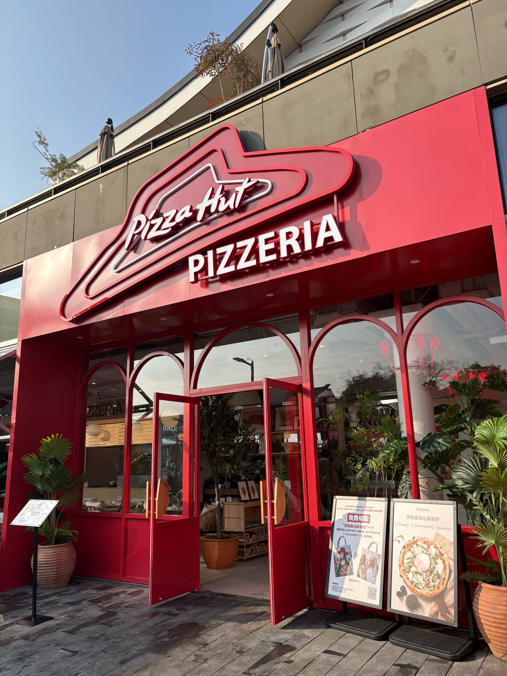 国内比较 知名的披 萨店精选相关图片2